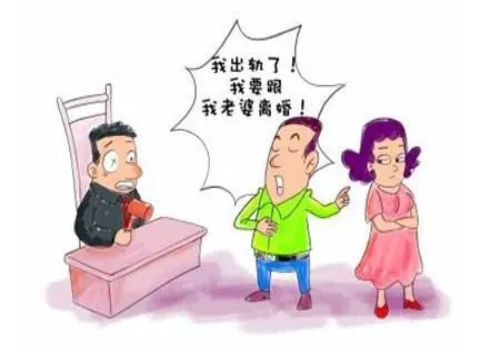 武汉市私家侦探：离婚了如何把女儿判给男方