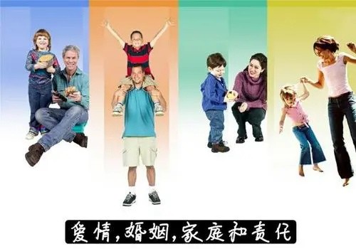 武汉婚外情调查取证：抚养费开庭需要准备什么材料和证据