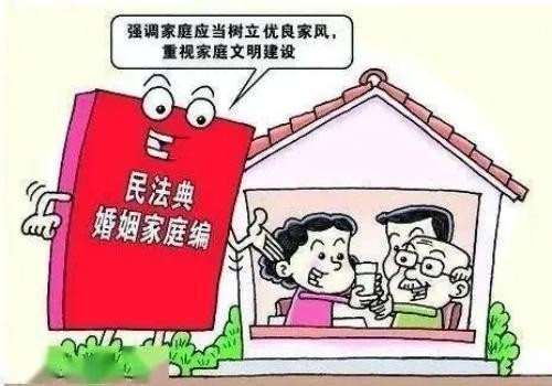 武汉侦探取证：拖欠抚养费受什么惩罚
