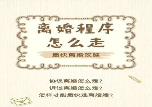 武汉出轨调查：满十八周岁可以申请抚养权吗